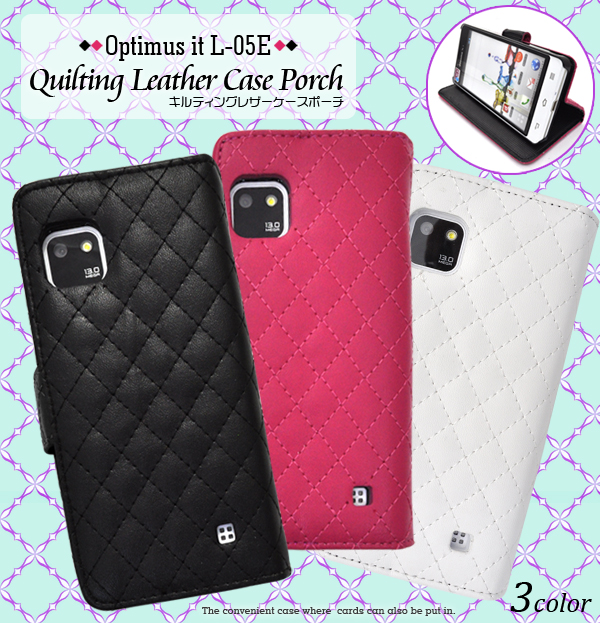 Optimus it L-05E用キルティングレザーケースポーチ