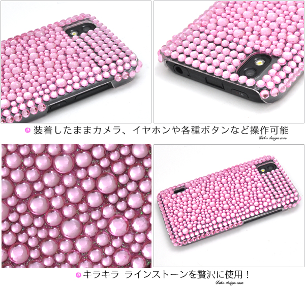 Optimus bright L-07C �p�f�R�P�[�X