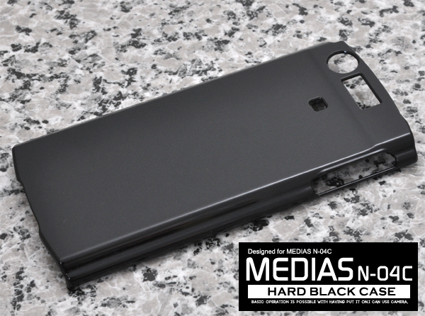 MEDIAS N-04C用ハードブラックケース