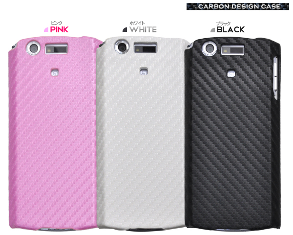 MEDIAS N-04C用 カーボンデザインケース