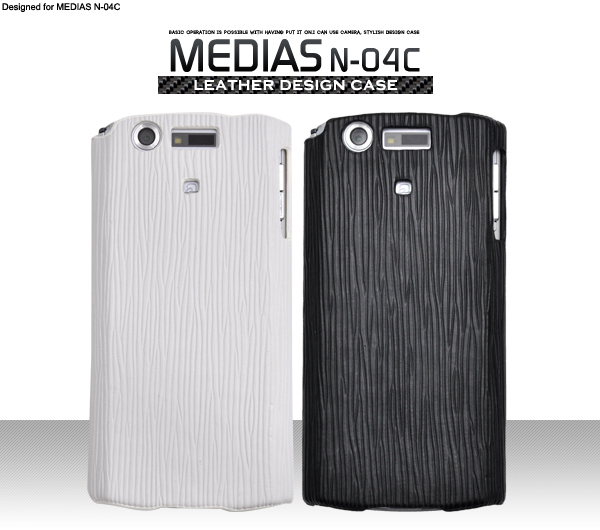 MEDIAS N-04C�p���U�[�f�U�C���P�[�X