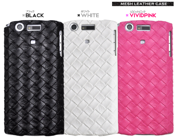 MEDIAS N-04C�p�@���b�V�����U�[�f�U�C���P�[�X