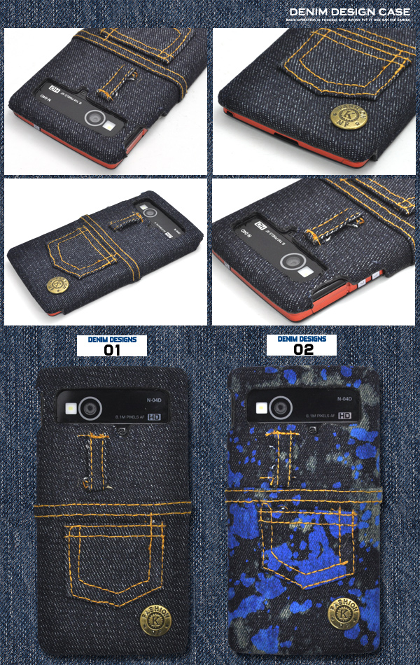 MEDIAS LTE N-04D�p�f�j���f�U�C���P�[�X