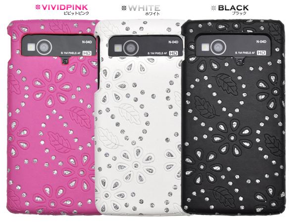 MEDIAS LTE N-04D�p�@�t�����[�f�U�C���P�[�X