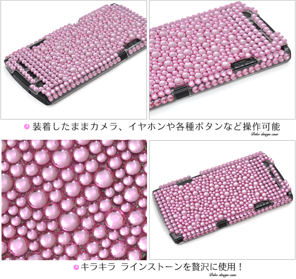 MEDIAS ES N-05D�p�f�R�P�[�X