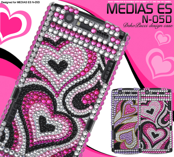 MEDIAS ES N-05D�p�f�R�P�[�X