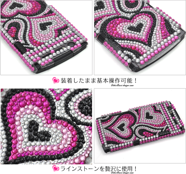 MEDIAS ES N-05D�p�f�R�P�[�X