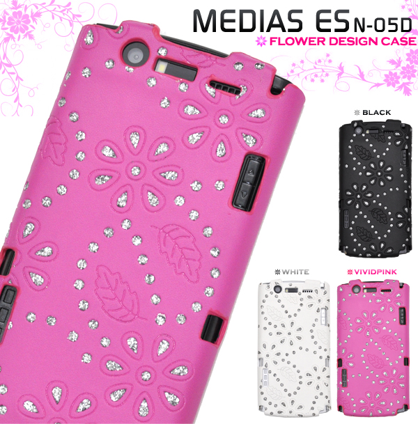 MEDIAS ES N-05D�p�@�t�����[�f�U�C���P�[�X