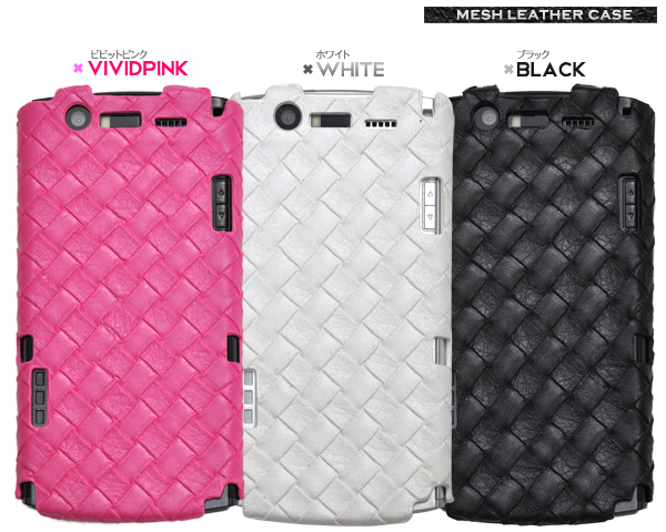 MEDIAS ES N-05D�p�@���b�V�����U�[�f�U�C���P�[�X