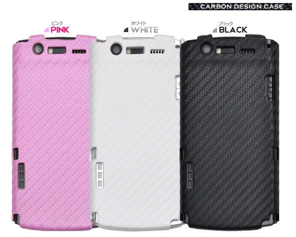 MEDIAS ES N-05D�p�@�J�[�{���f�U�C���P�[�X