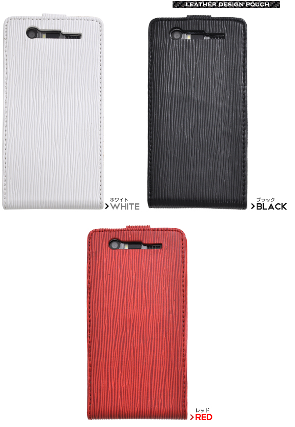 MEDIAS ES N-05D�p���U�[�P�[�X�|�[�`