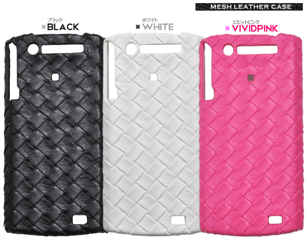MEDIAS WP N-06C用　メッシュレザーデザインケース