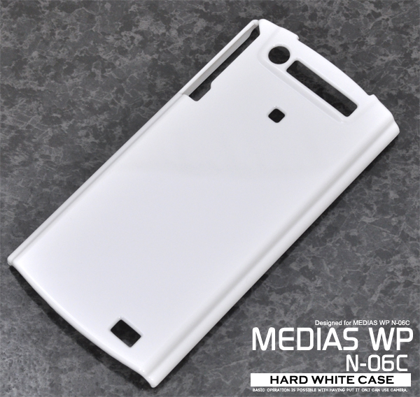 MEDIAS WP N-06C�p�n�[�h�z���C�g�P�[�X