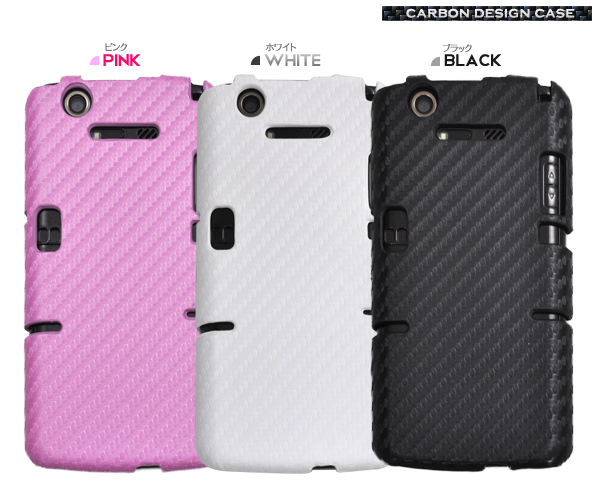 MEDIAS X N-07D�p�@�J�[�{���f�U�C���P�[�X