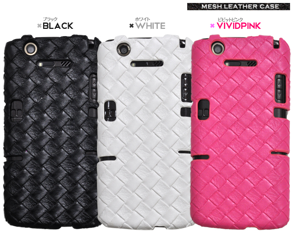 MEDIAS X N-07D�p�@���b�V�����U�[�f�U�C���P�[�X