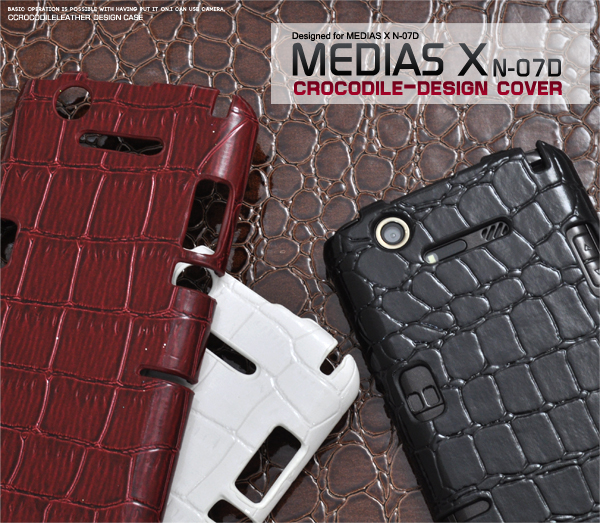 MEDIAS X N-07D�p�@�N���R�_�C�����U�[�f�U�C���P�[�X