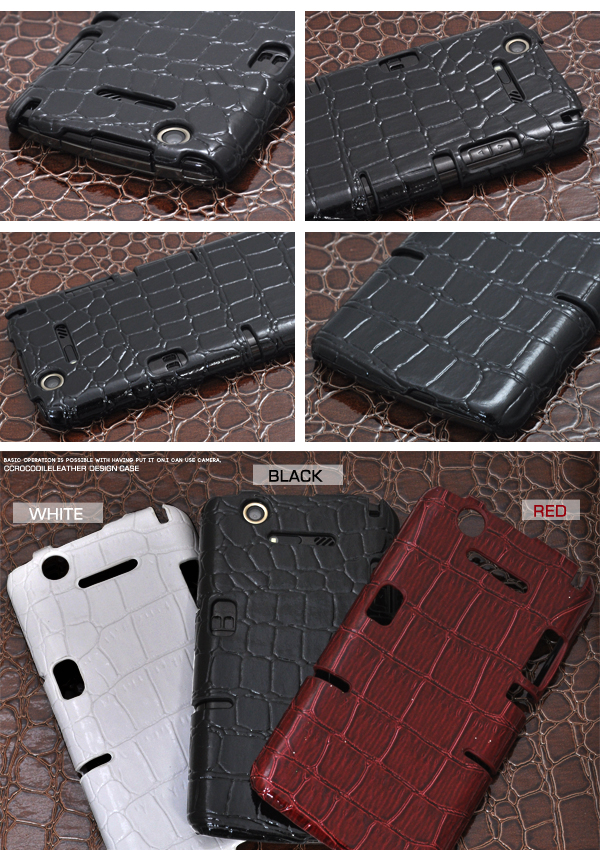 MEDIAS X N-07D�p�@�N���R�_�C�����U�[�f�U�C���P�[�X