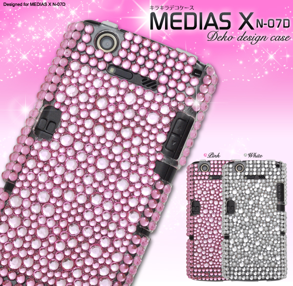 MEDIAS X N-07D�p�f�R�P�[�X