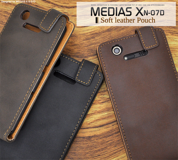 MEDIAS X N-07D�p�\�t�g���U�[�P�[�X�|�[�`