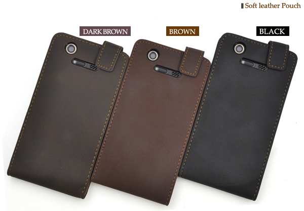 MEDIAS X N-07D�p�\�t�g���U�[�P�[�X�|�[�`