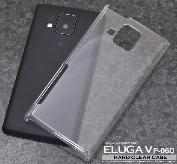 ELUGA V P-06D�p�n�[�h�N���A�P�[�X