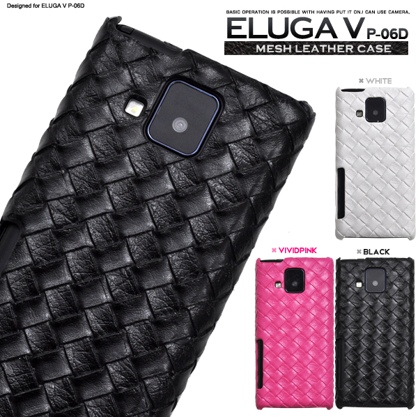 ELUGA V P-06D�p�@���b�V�����U�[�f�U�C���P�[�X
