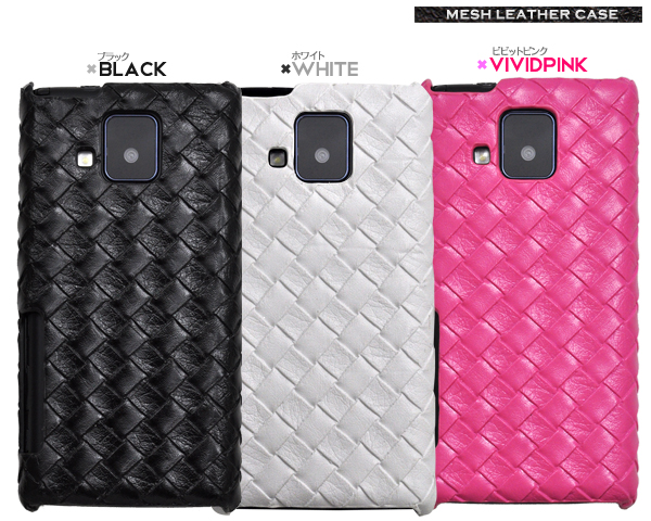 ELUGA V P-06D�p�@���b�V�����U�[�f�U�C���P�[�X