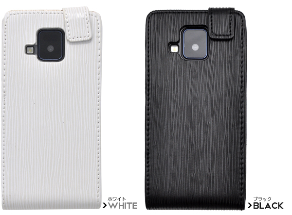 ELUGA V P-06D�p���U�[�P�[�X�|�[�`