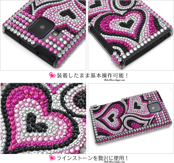 ELUGA V P-06D�p�f�R�P�[