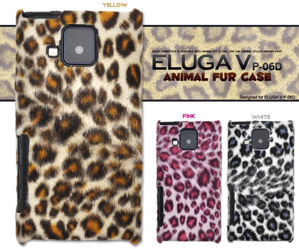 �q���E����ELUGA V P-06D�p�P�[�X