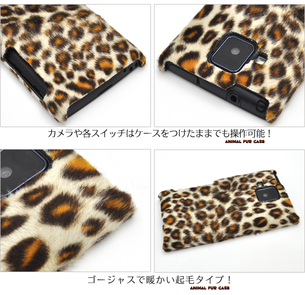 �q���E����ELUGA V P-06D�p�P�[�X