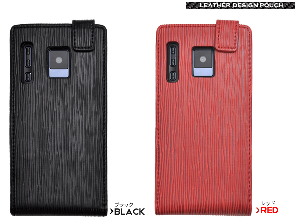 ELUGA power P-07D�p���U�[�P�[�X�|�[�`