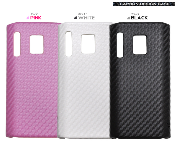 ELUGA power P-07D�p�@�J�[�{���f�U�C���P�[�X