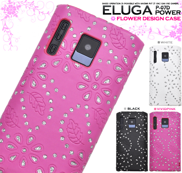 ELUGA power P-07D�p�@�t�����[�f�U�C���P�[�X