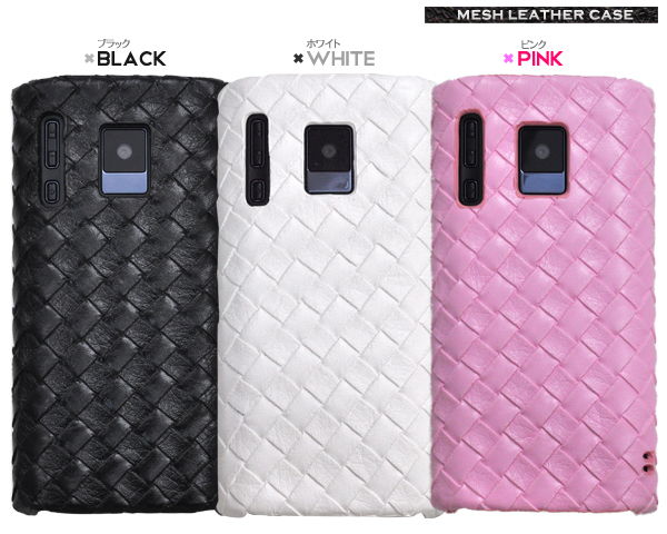 ELUGA power P-07D�p�@���b�V�����U�[�f�U�C���P�[�X