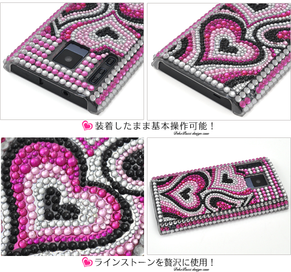 ELUGA power P-07D�p�f�R�P�[�X