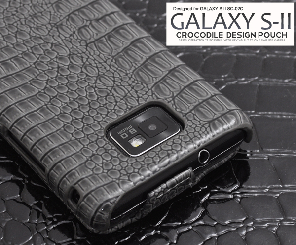 GALAXY S II�p�N���R�_�C���f�U�C�����U�[�P�[�X�|�[�`