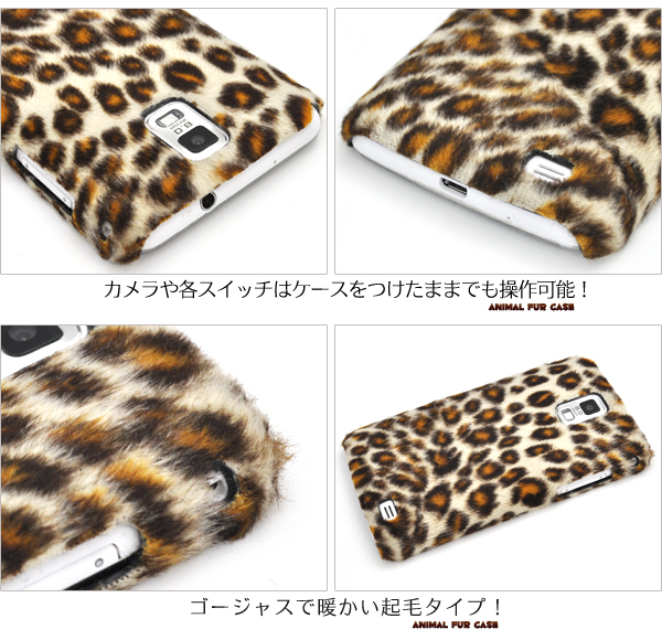 �q���E����GALAXY S II LTE SC-03D�p�P�[�X