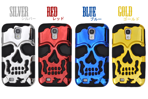 GALAXY S4 SC-04E専用メタリックスカルケース