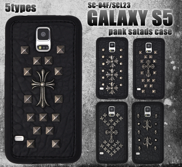 GALAXY S5 SC-04F/SCL23�p�@�p���N�X�^�b�Y�P�[�X