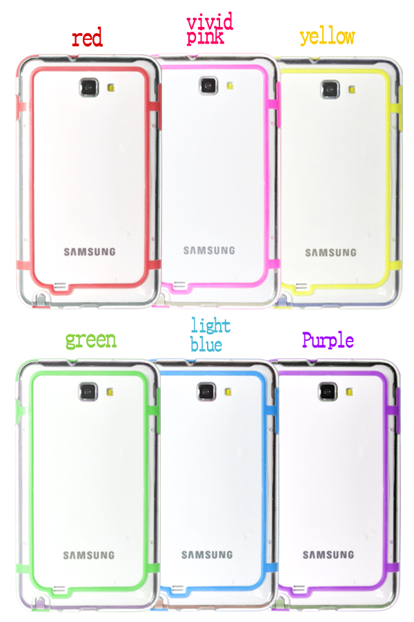 GALAXY Note SC-05D用カラーラインバンパーケース