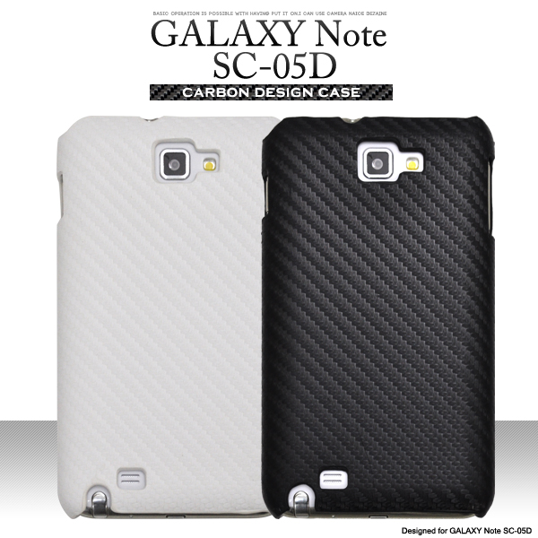 GALAXY Note SC-05D�p�@�J�[�{���f�U�C���P�[�X