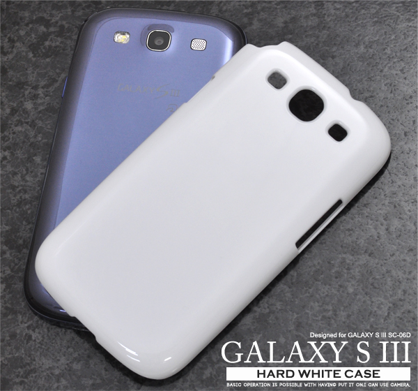 GALAXY S III SC-06D�p�n�[�h�z���C�g�P�[�X