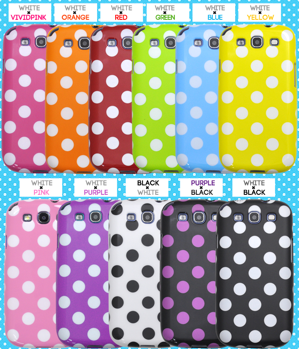 GALAXY S III�p�J���[�h�b�g�\�t�g�P�[�X