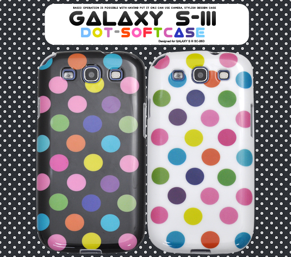 GALAXY S III�p�J���t���h�b�g�\�t�g�P�[�X