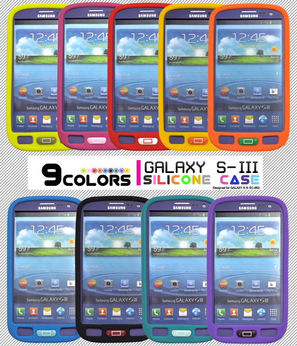 GALAXY S III�p�X�C�b�`�V���R���P�[�X