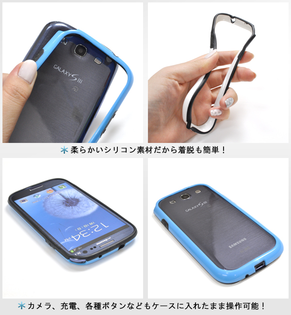 GALAXY S �V��p �n�[�t���n�[�t�J���[�o���p�[