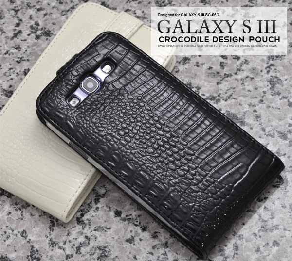 GALAXY S III�p�N���R�_�C�����U�[�|�[�`