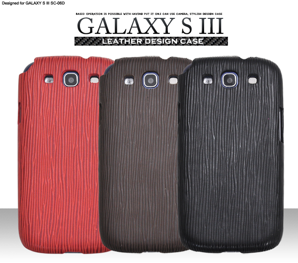 GALAXY S III�p�@���U�[�f�U�C���P�[�X