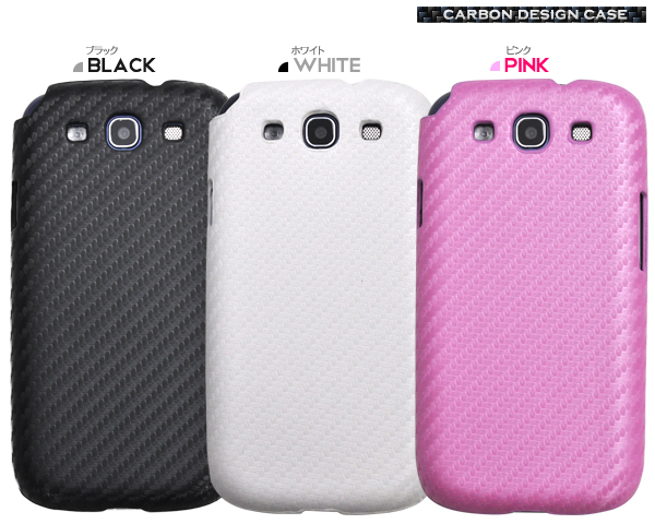 GALAXY S III�p�@�J�[�{���f�U�C���P�[�X